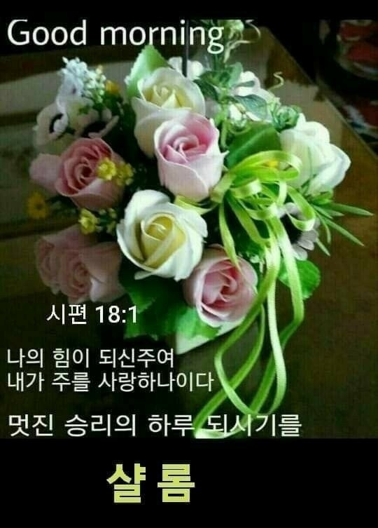 Royal summons 이미지