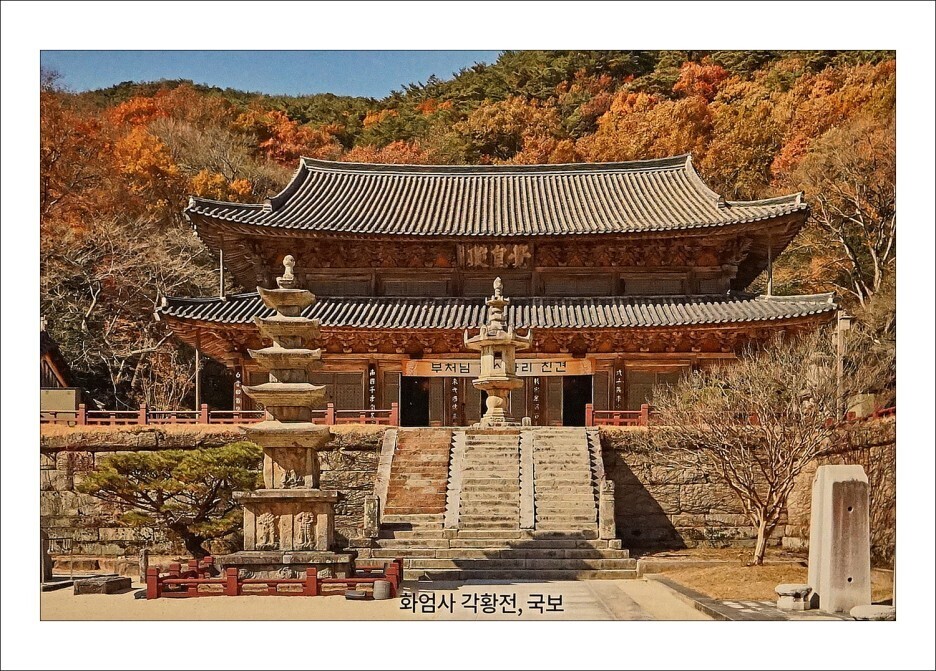 부용불교사 이미지