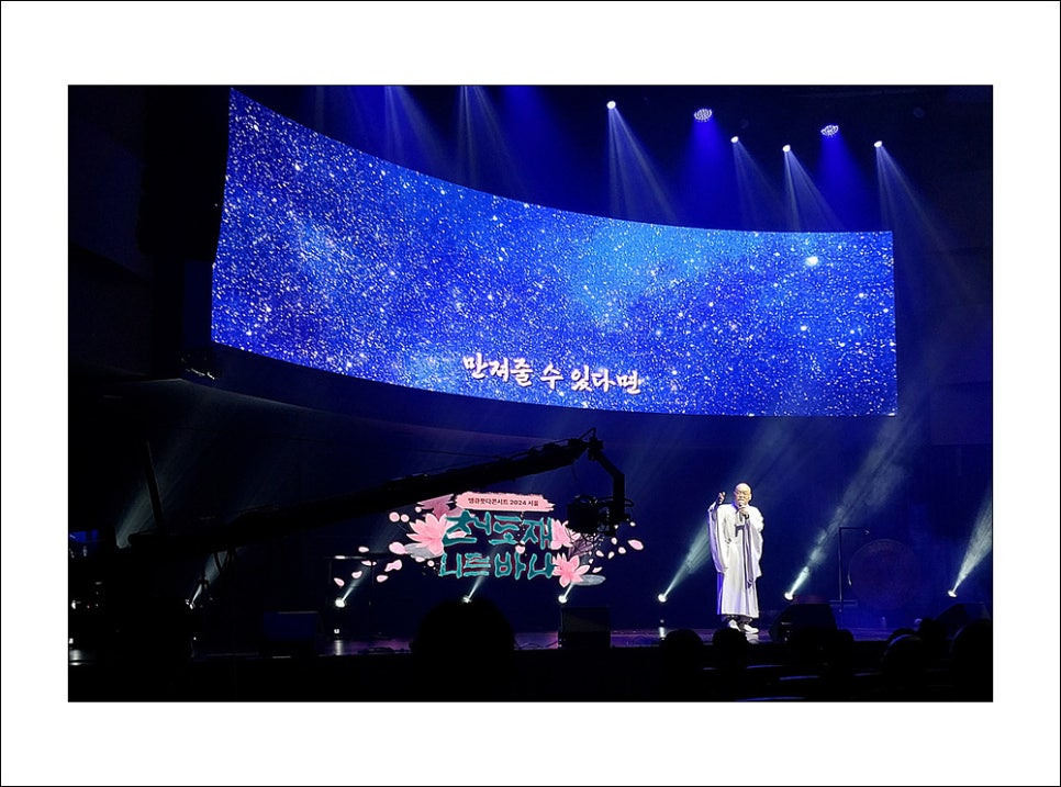 니르바나 이미지