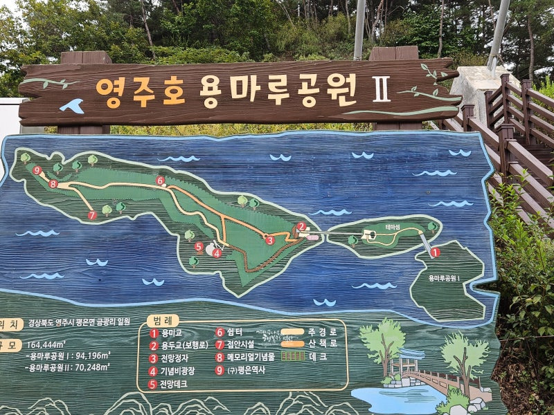 용마루 이미지