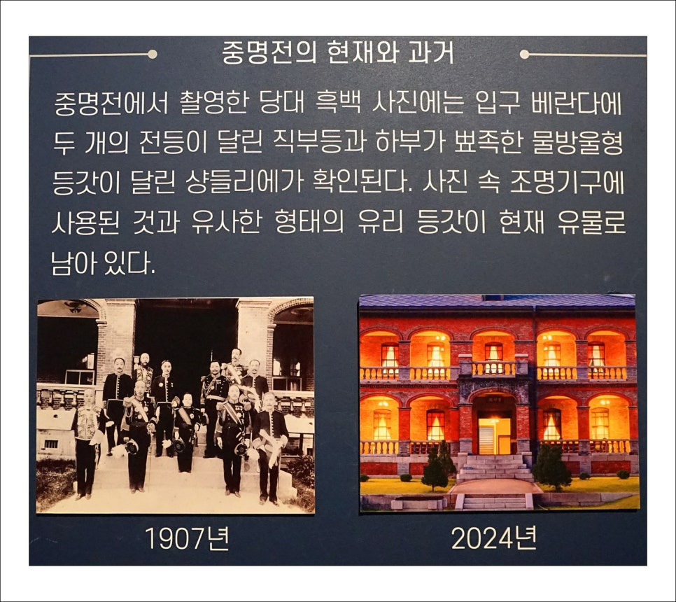 대한조명 이미지