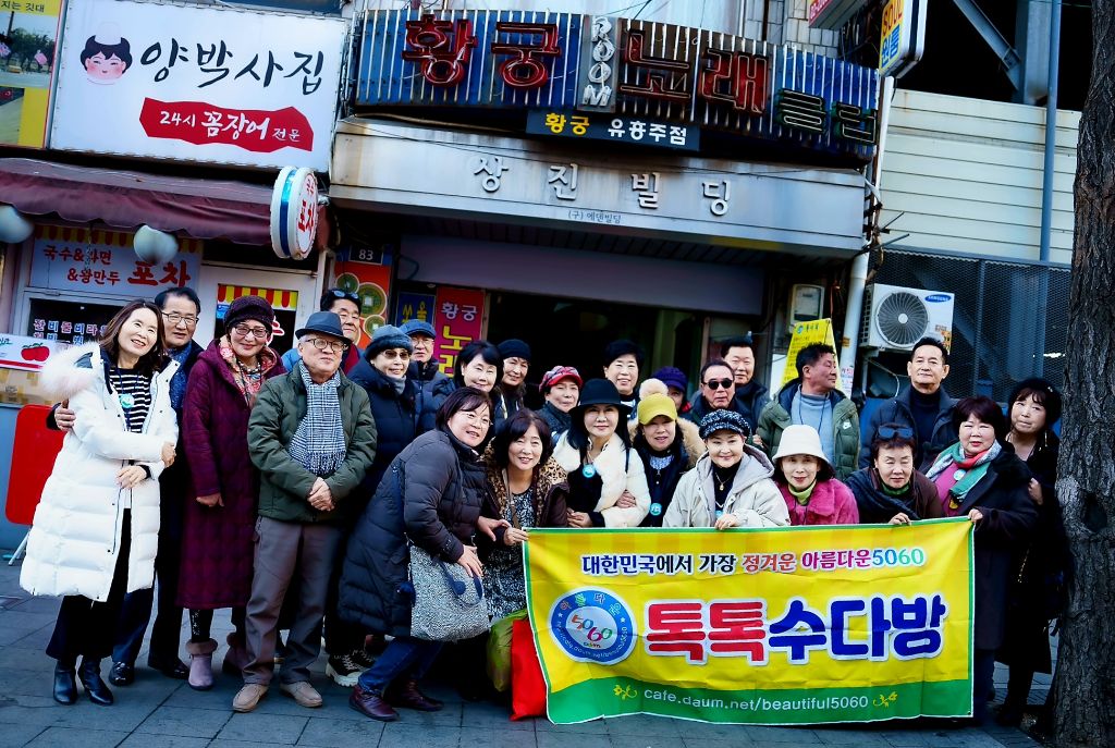 새론에너지 이미지