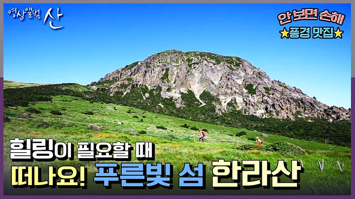 고향 이미지