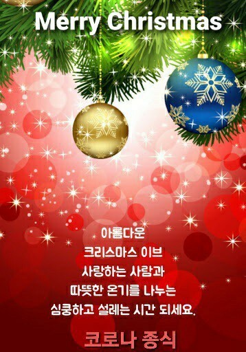 청조 이미지