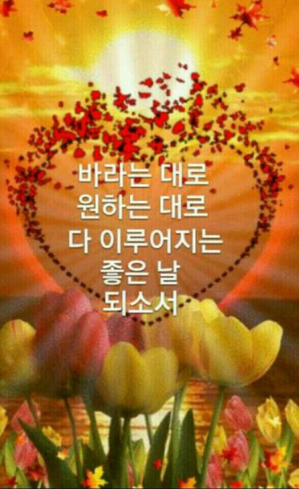 부원 이미지