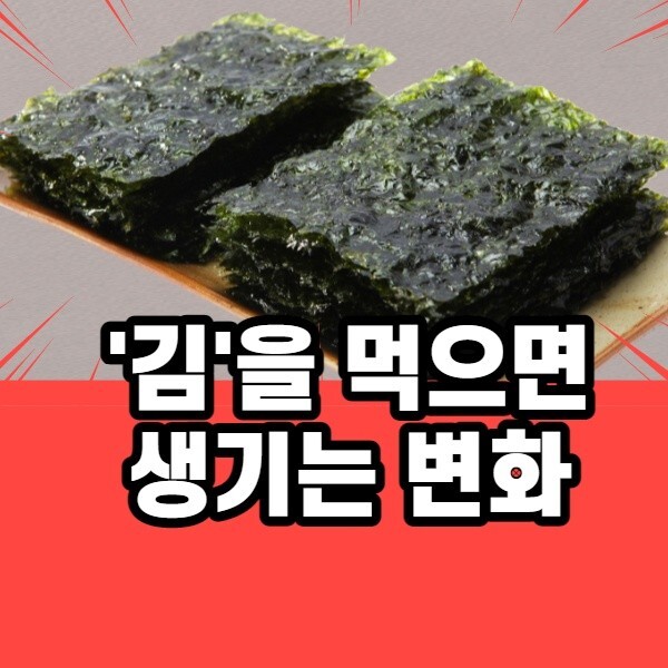 김한장 이미지