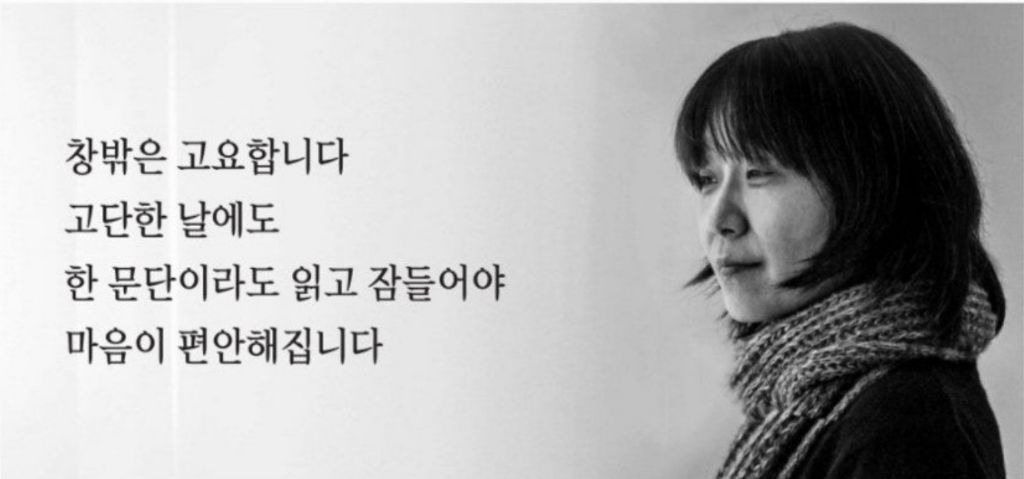 딩동 이미지