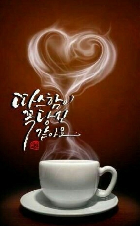 목요일 이미지