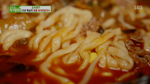 명품칼국수 이미지