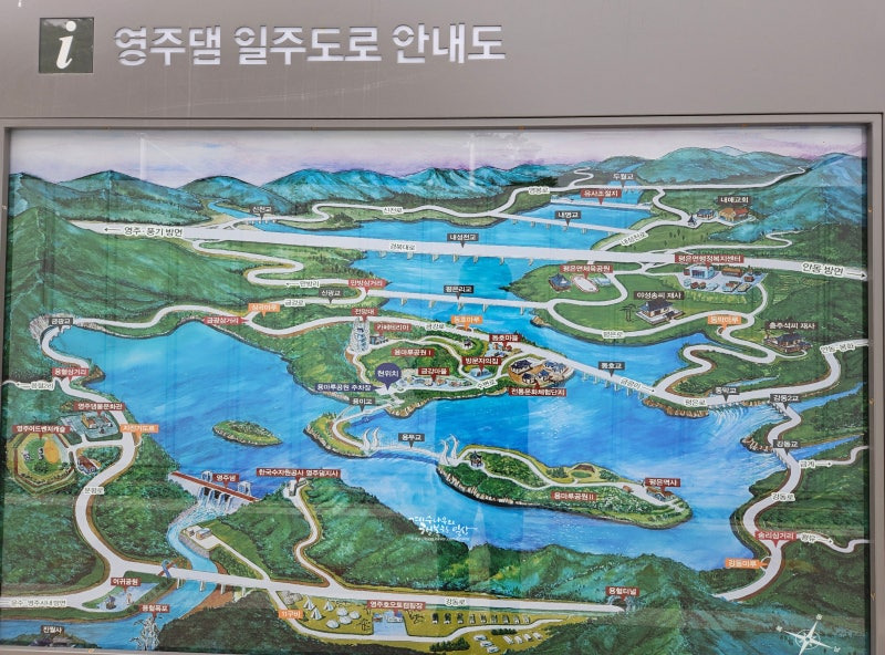용마루 이미지