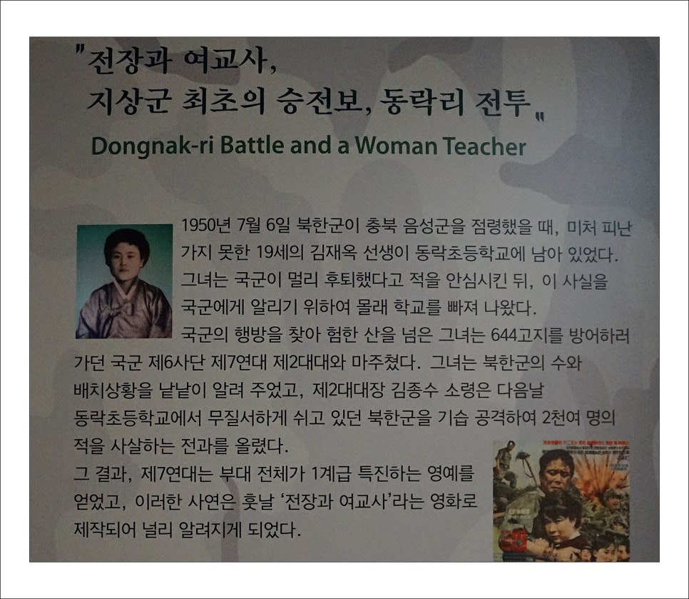 사랑모임 이미지