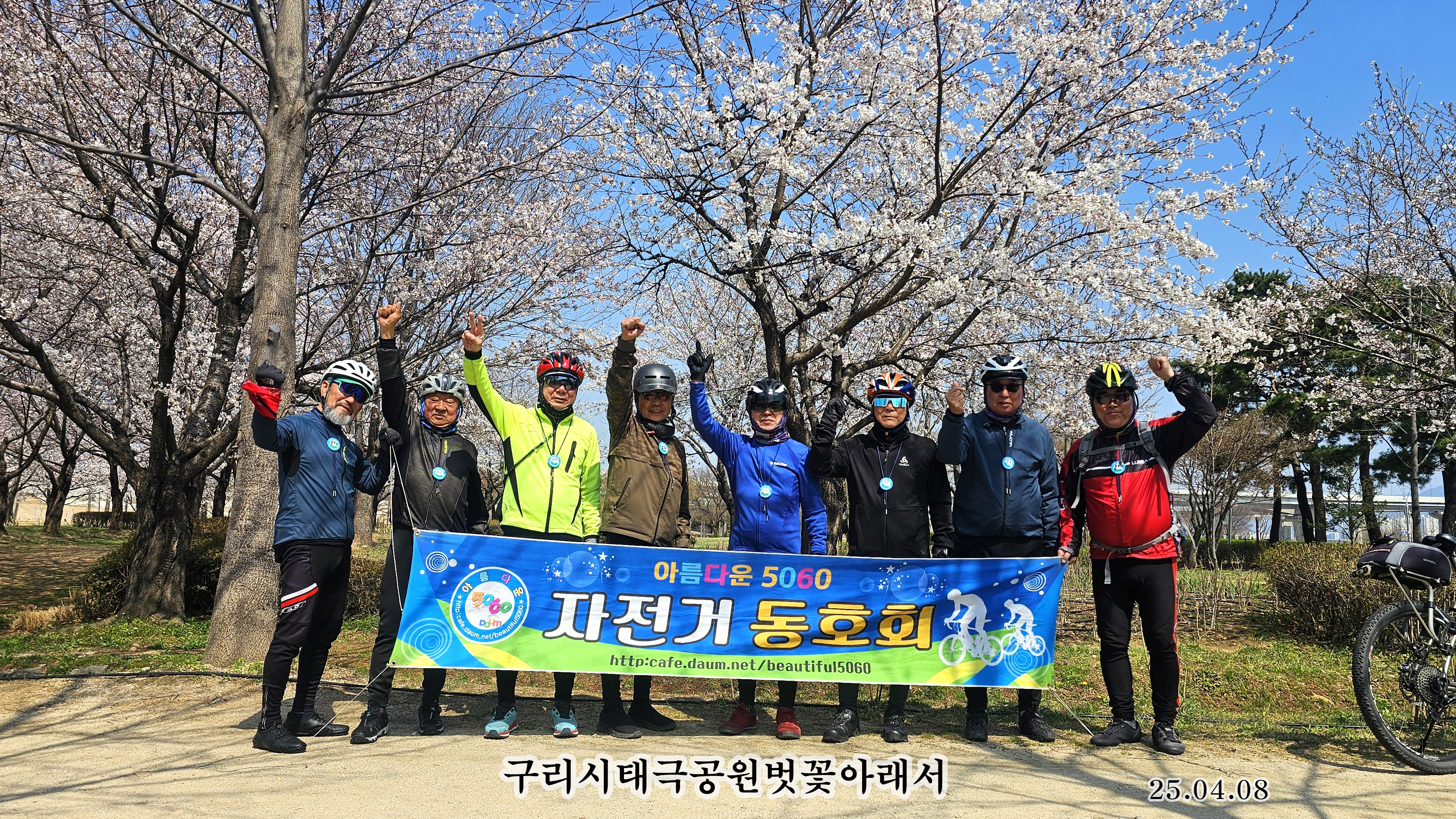 기공원 이미지