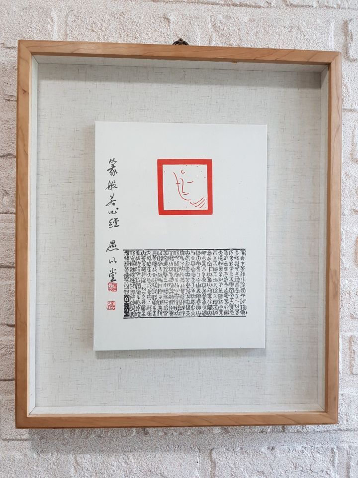 운치 이미지