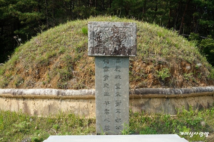 암카 이미지