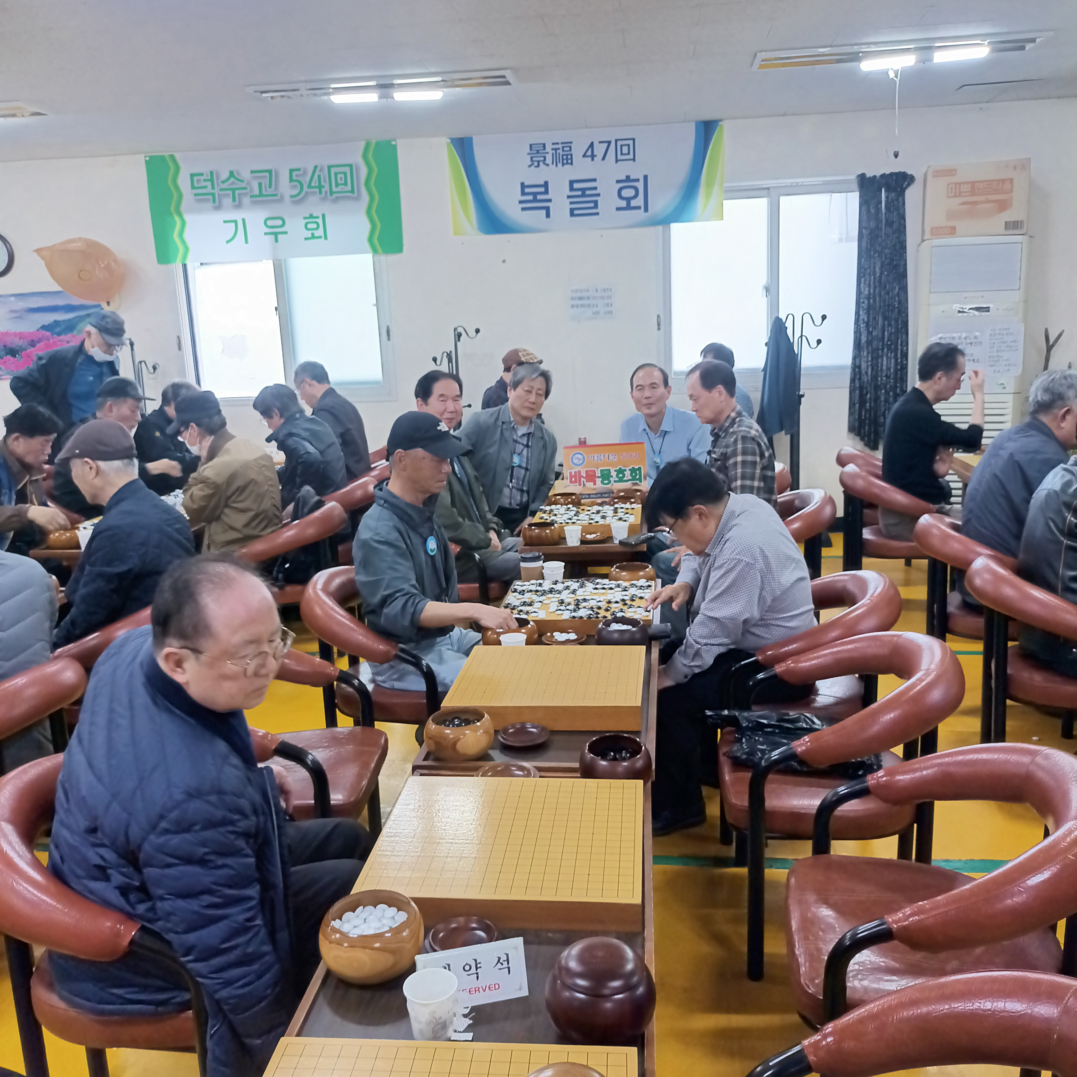아름다운노래주점 이미지