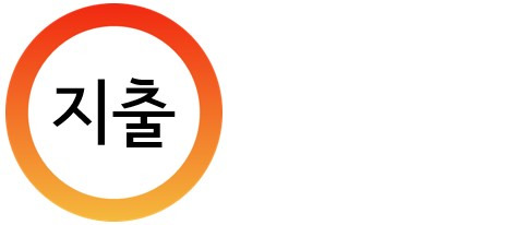 지에스25 조례시티점 이미지