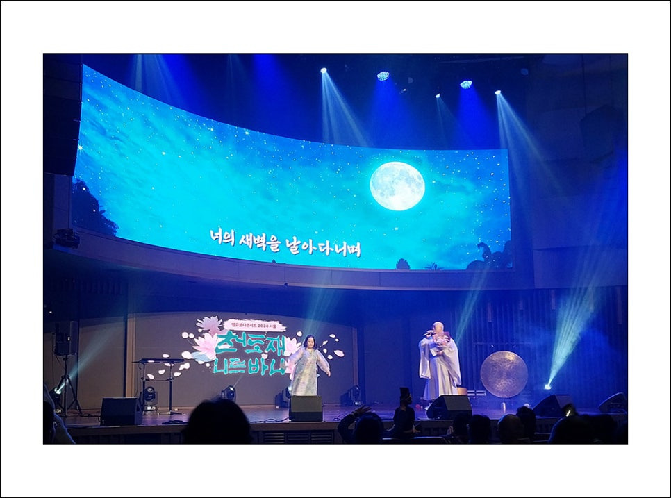 니르바나 이미지