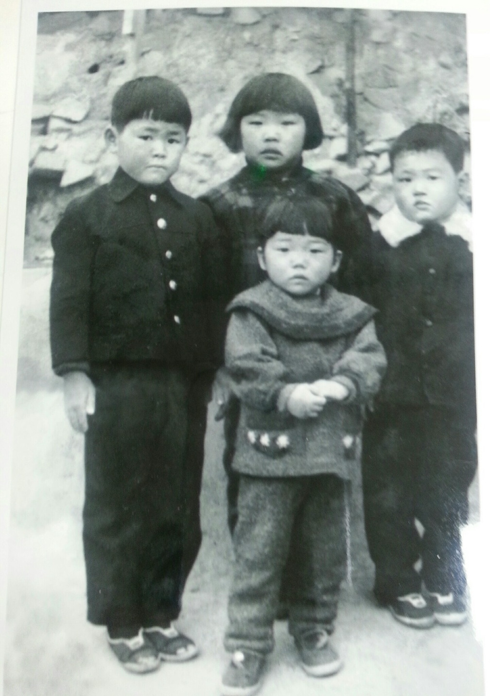 소꼽친구 이미지