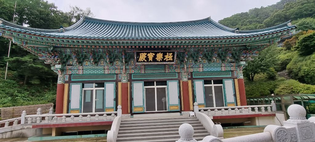 청기와 이미지