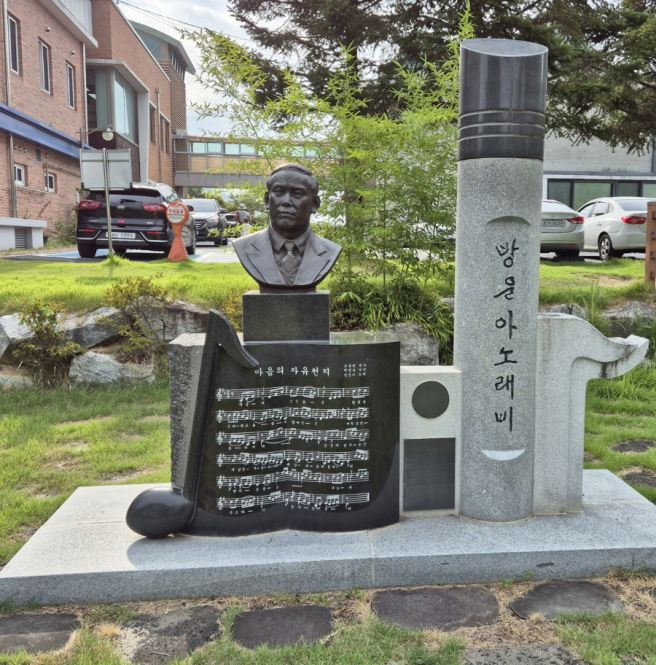 래래 이미지