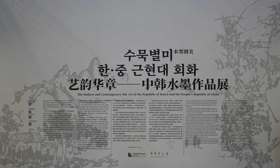 별미기획 이미지