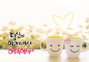 따스한 이미지