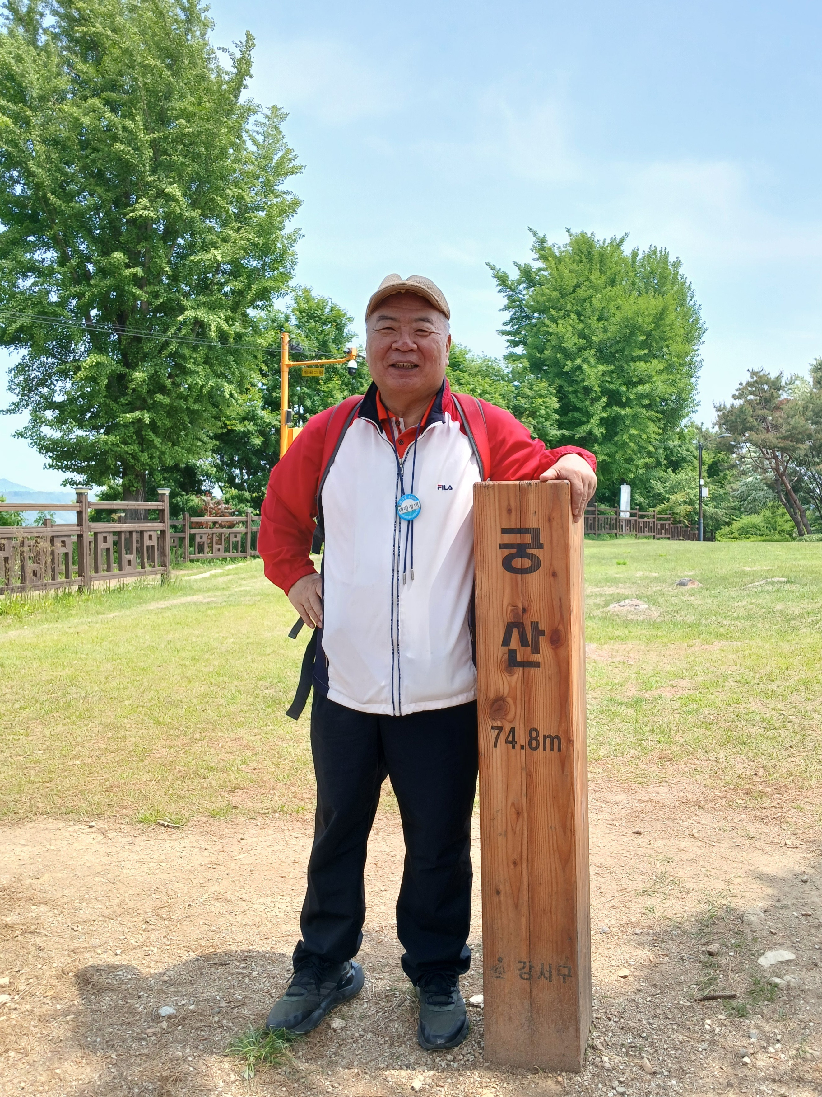 투투 이미지