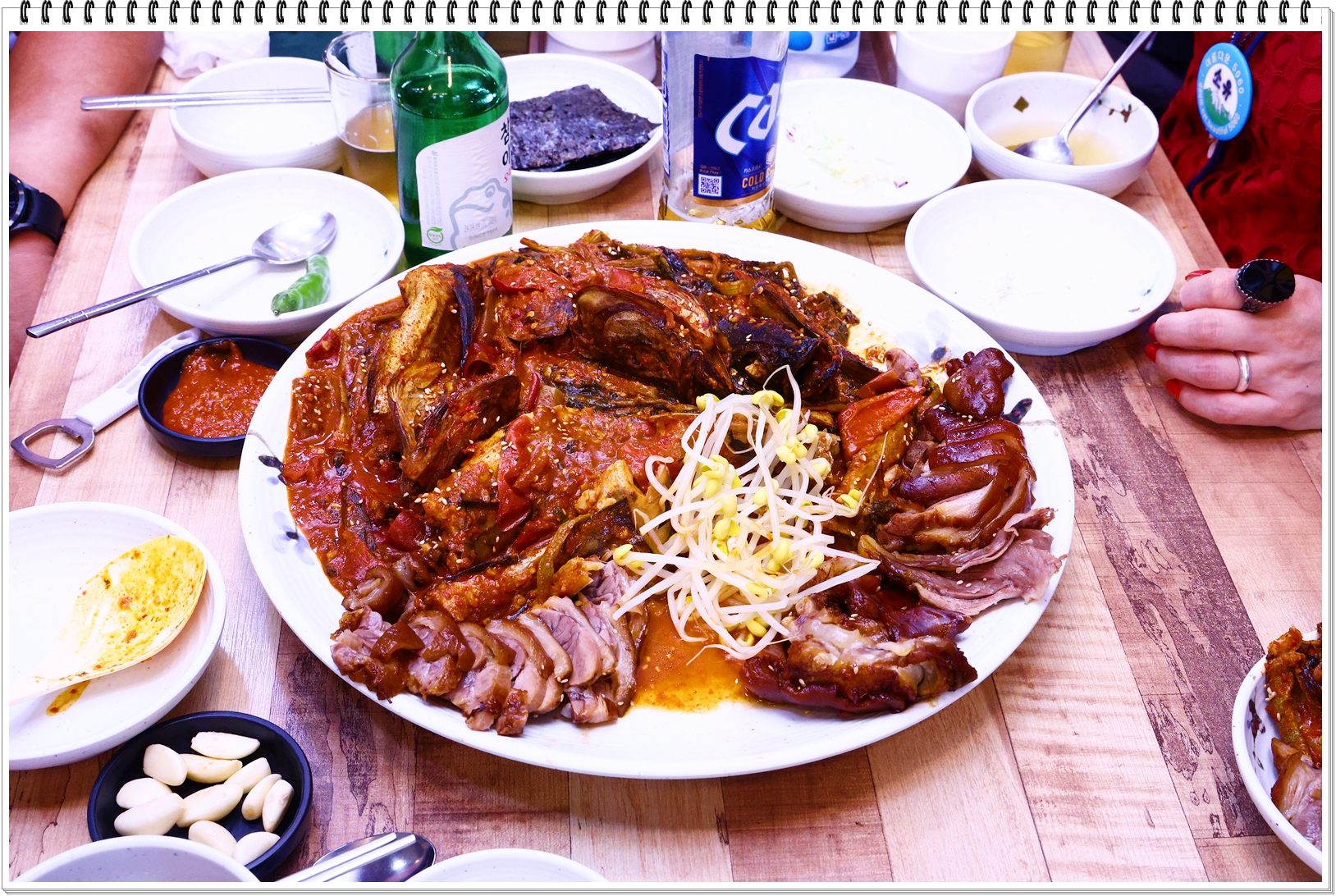 황제코다리 이미지