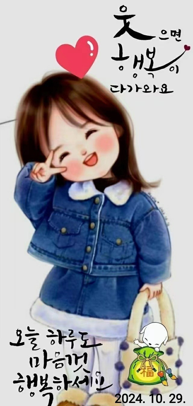 빠숑 이미지