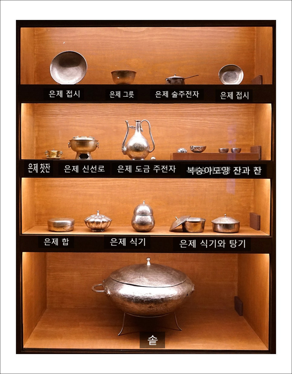 공경 이미지