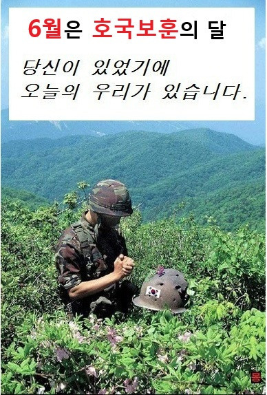 수다방 이미지
