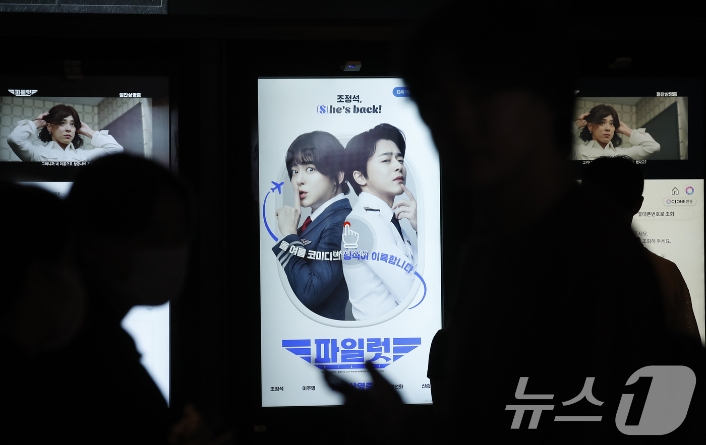 디이즈 이미지