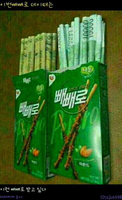 일우장 이미지