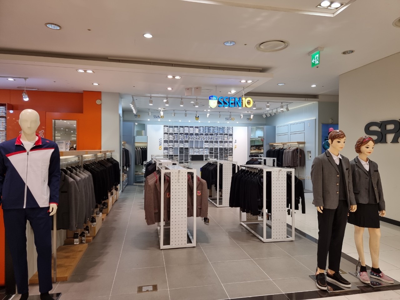 쎈텐 이미지