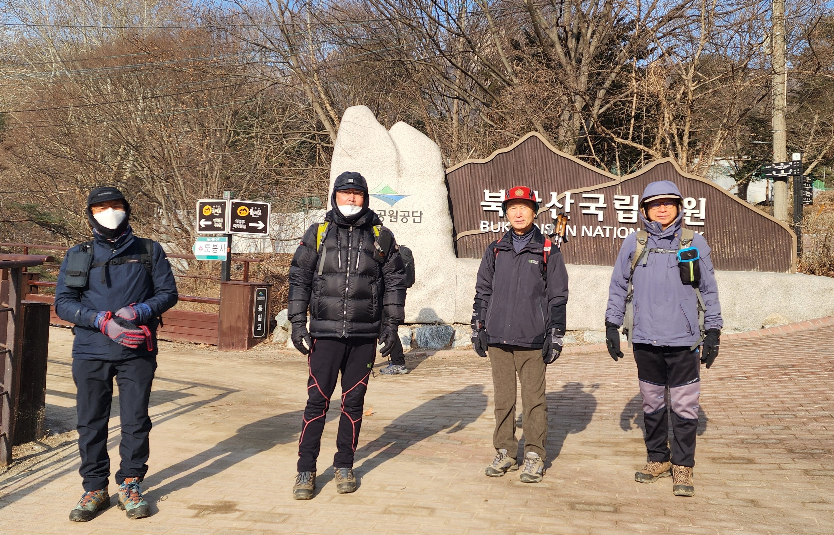 우이암전망대 이미지