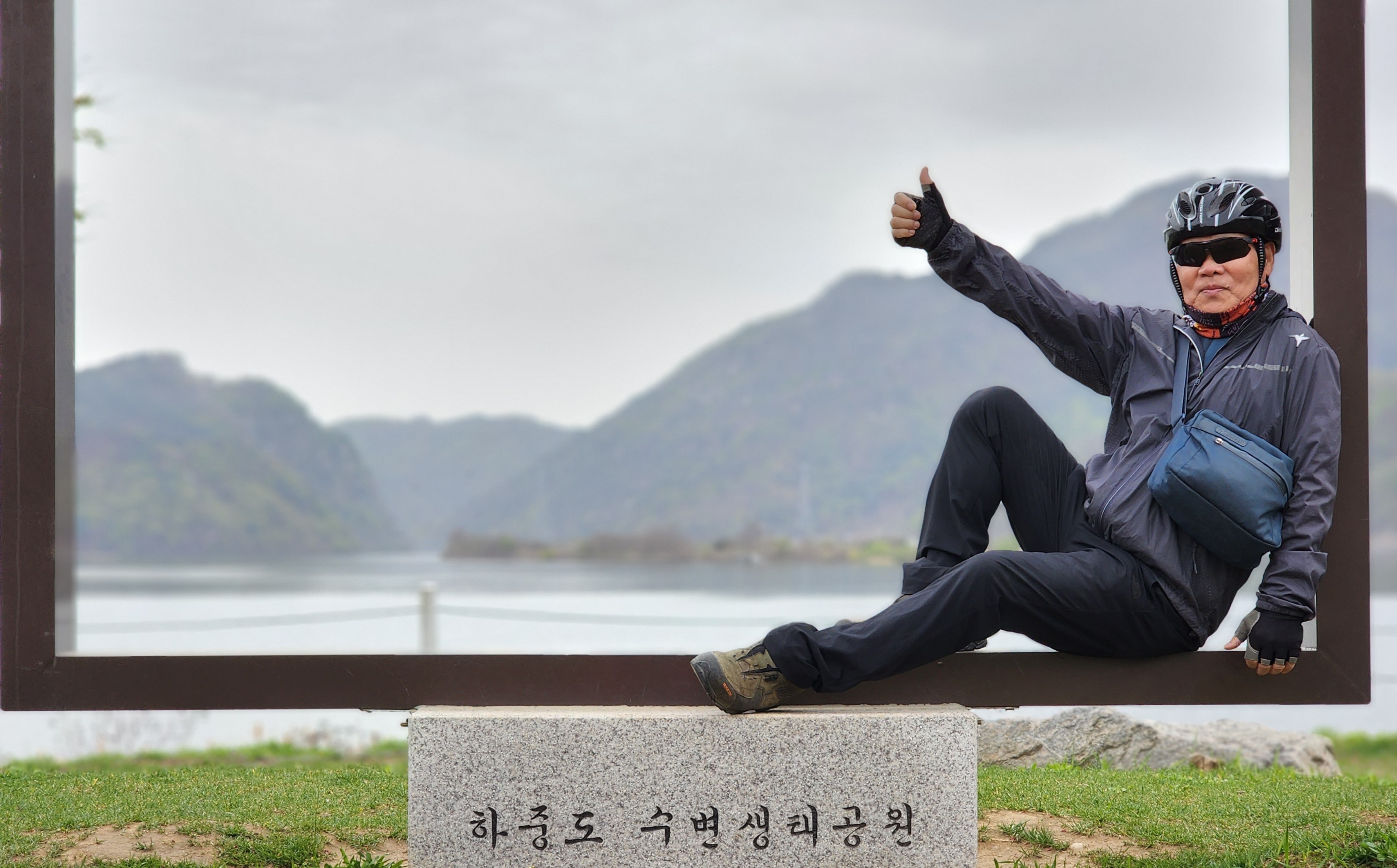 바람부는섬 이미지