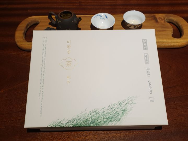 이한영생가 이미지