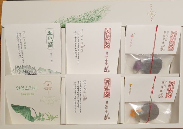 이한영생가 이미지