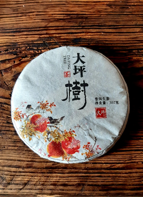 달띠 이미지