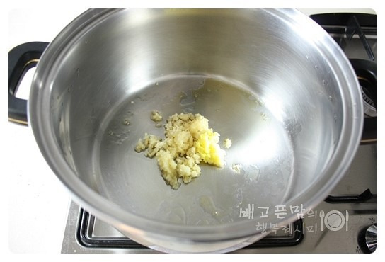 닭 매운탕이랑 이미지