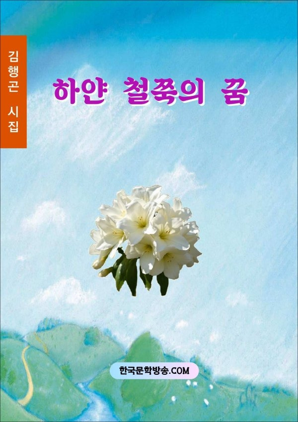 대경전자 이미지