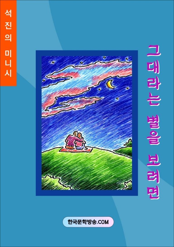 명문전자 이미지
