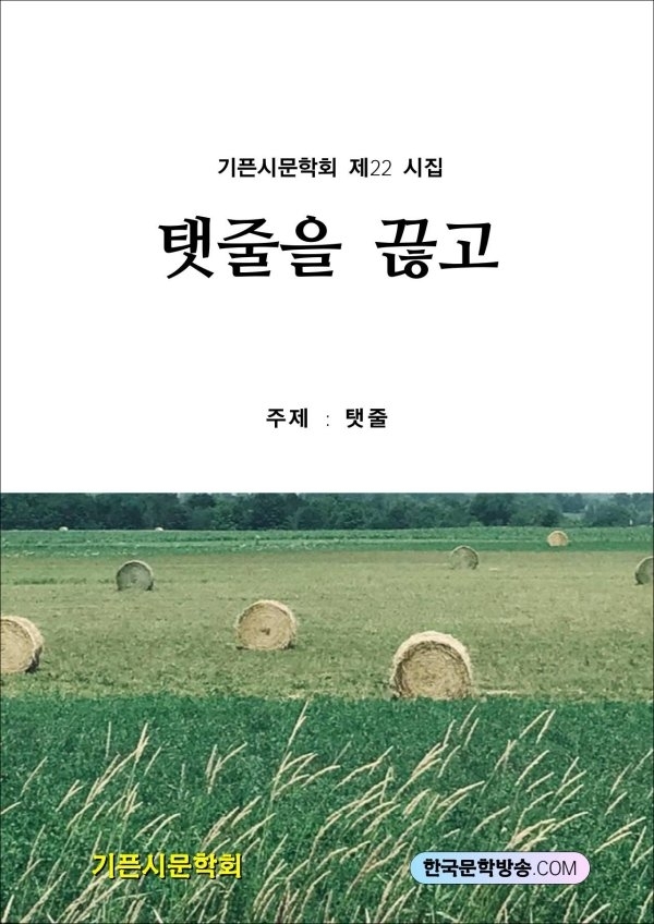 동인전자 이미지