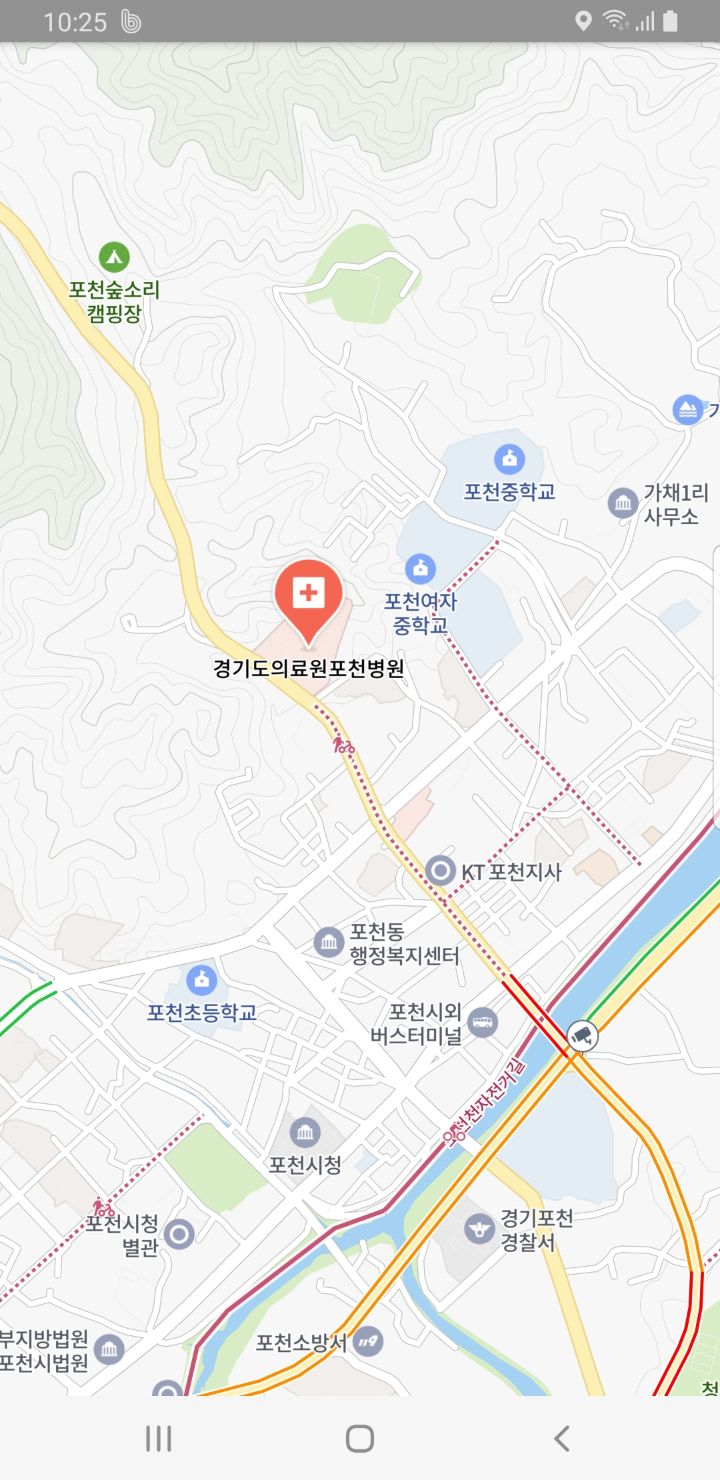 경기도의료원 포천병원 장례식장 이미지