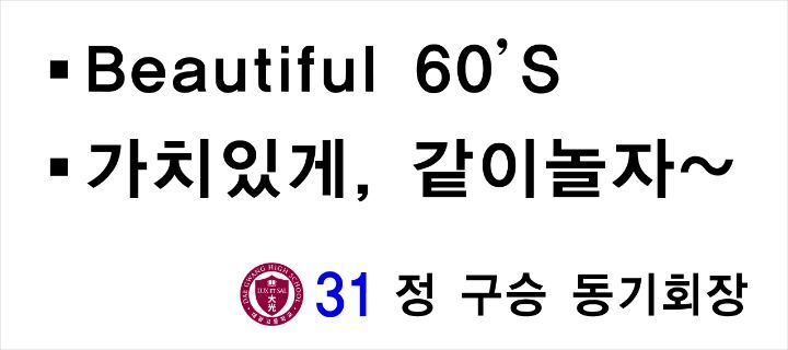 신설보쌈앤칼국수 이미지