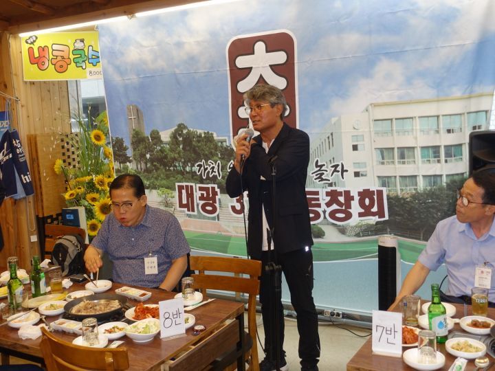 신설보쌈앤칼국수 이미지