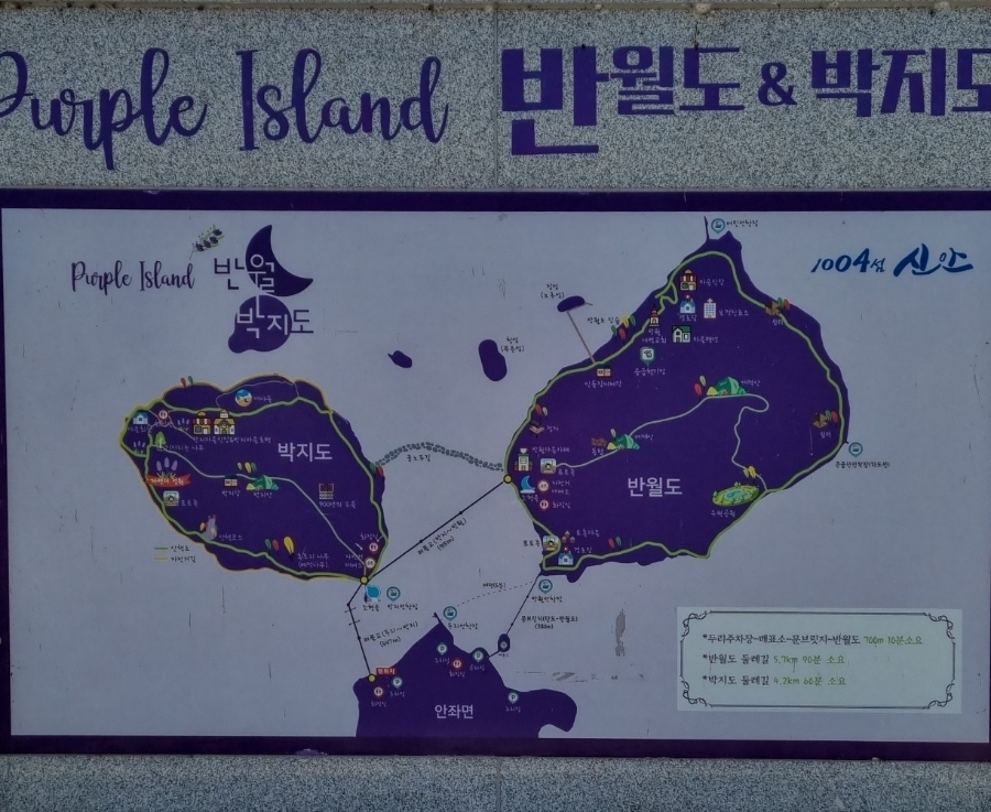 백양카페 이미지