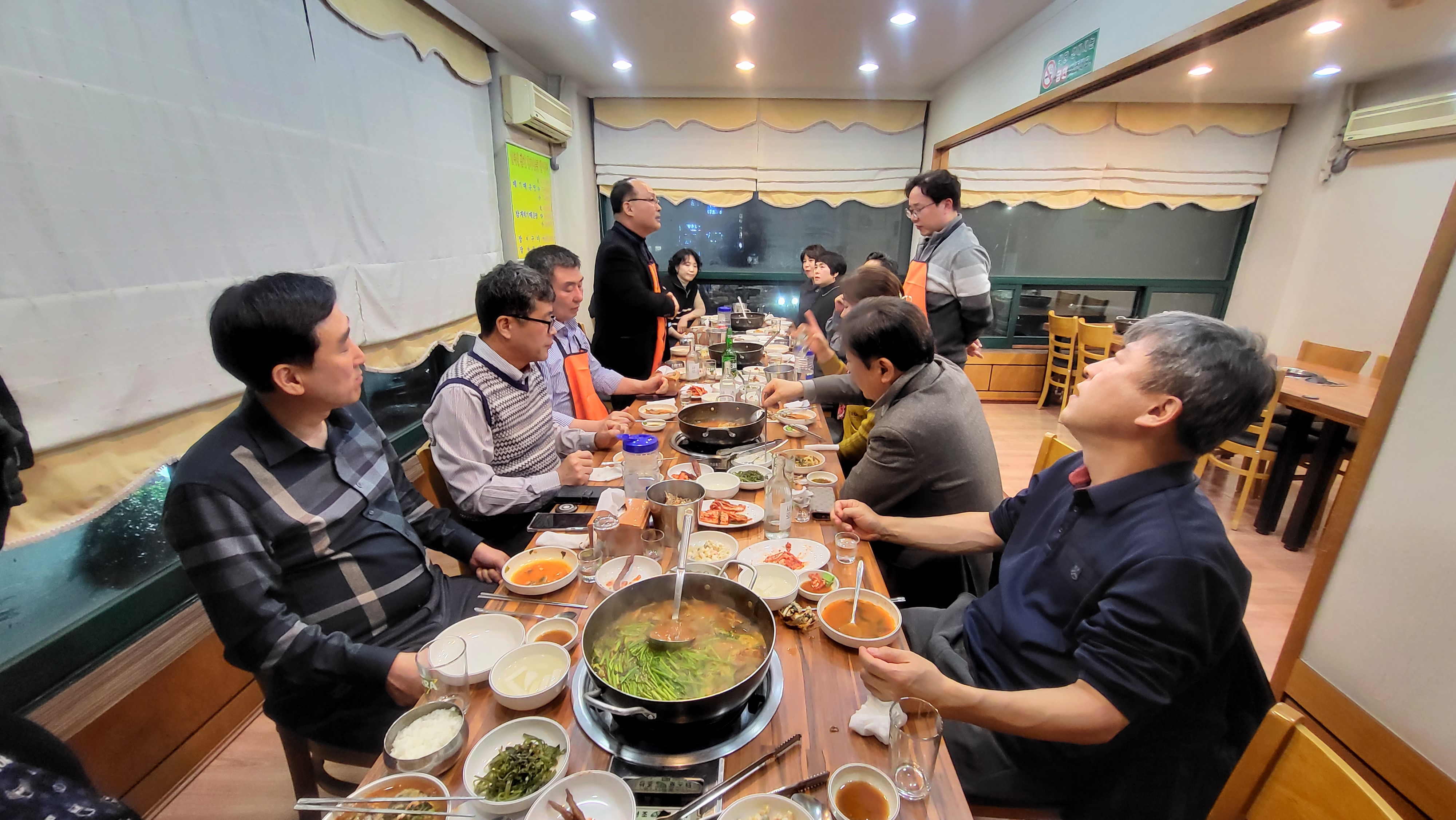 인덕원메기매운탕 이미지