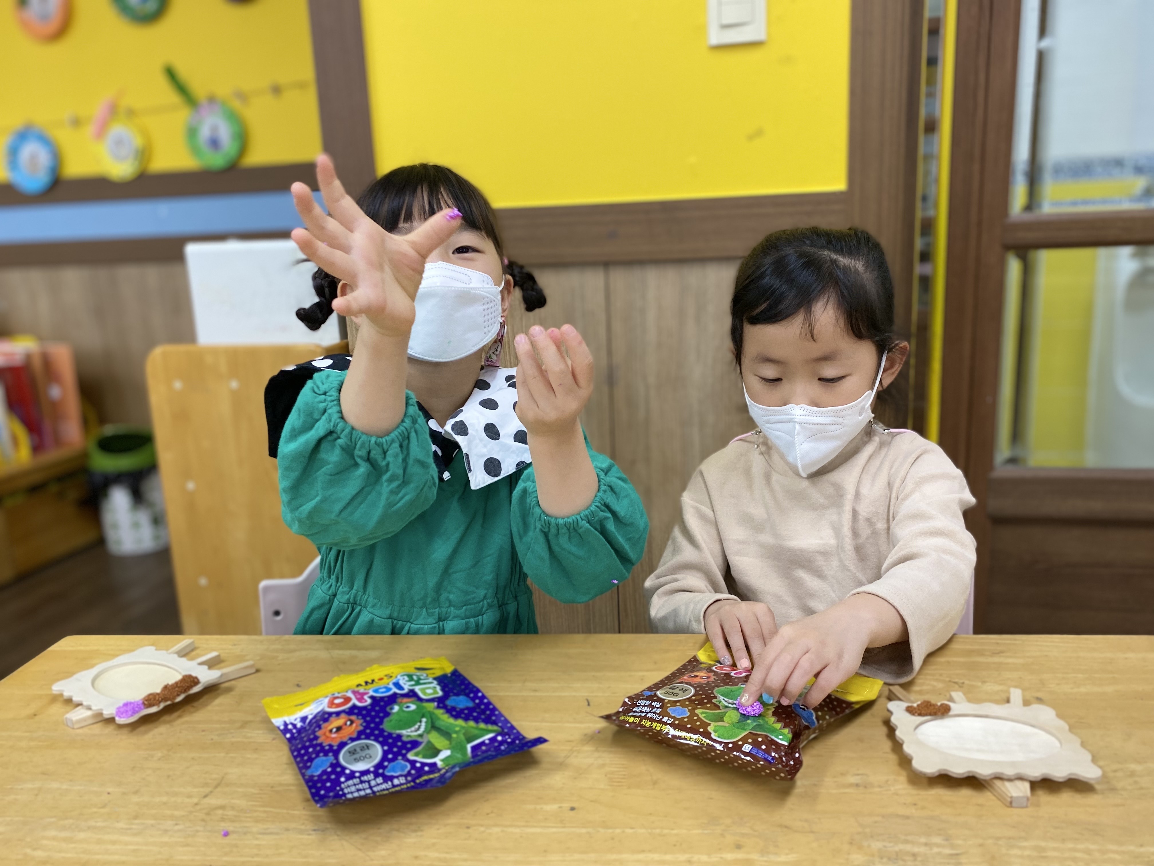 해오름싸인 이미지
