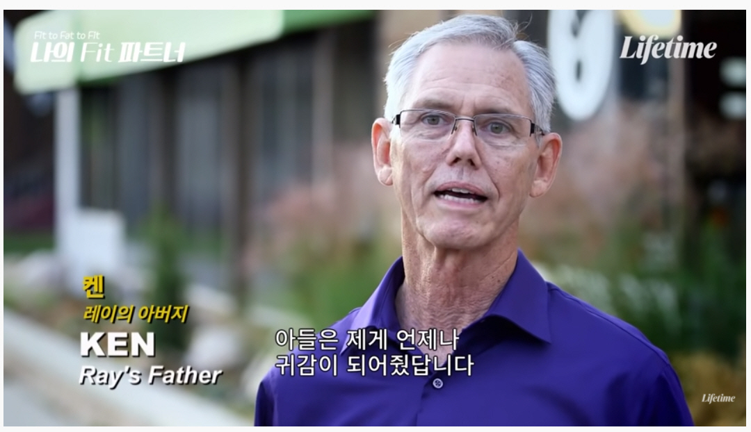나의Fit파트너 이미지